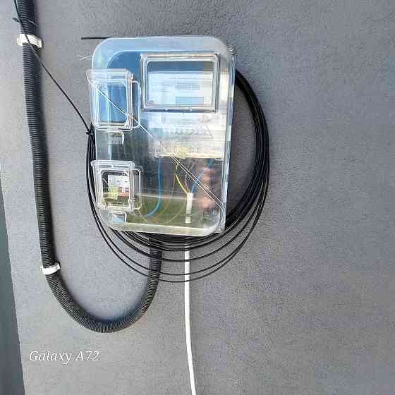 Продаж Будинок 