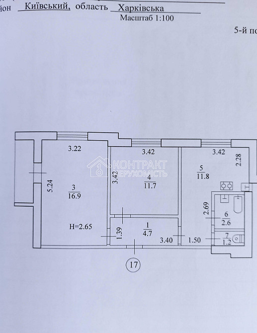 Продаж Квартира 2-кімнатна, 5/16 поверх на вул. Саперна Харків - фото 10
