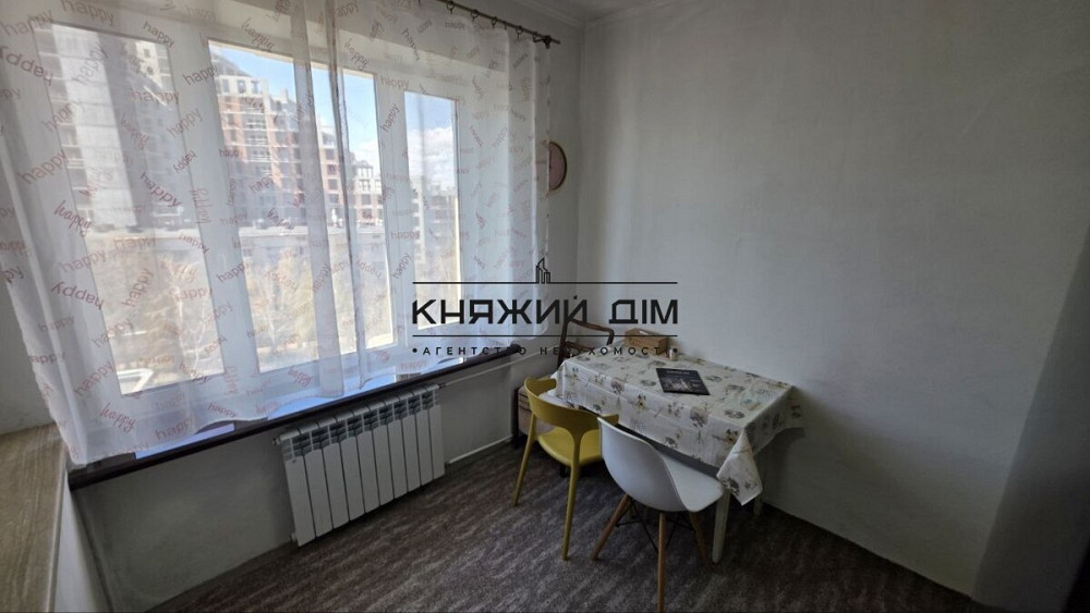 Продаж Квартира 2-кімнатна, 8/9 поверх на Ипсилантиевский переулок/Аистова Kiev - photo 16