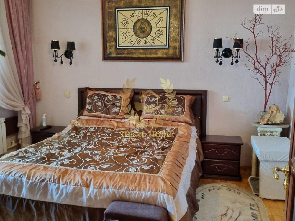 Продаж Квартира 2-кімнатна на Якуба Коласа ул., 4А Київ - фото 2