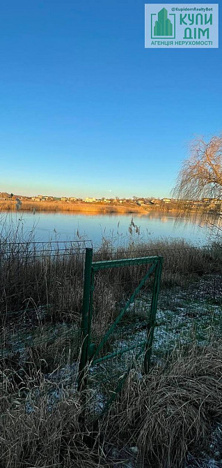 Продається чудовий будинок у мальовничому передмісті Кропивницький - фото 6