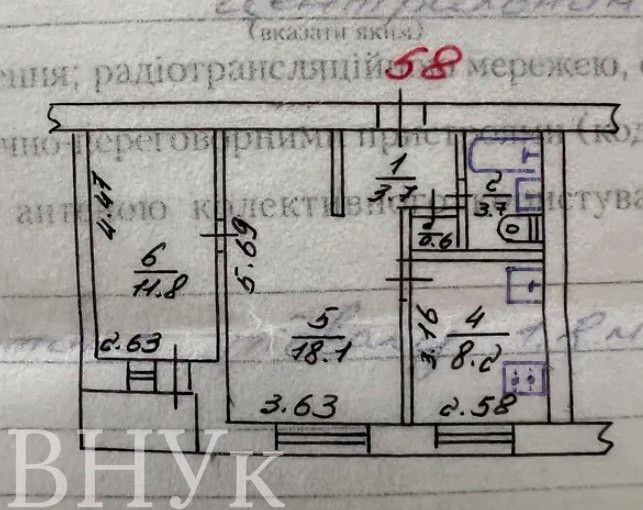 Продаж Квартира 2-кімнатна, 5/9 поверх на Магістратська Вінниця - фото 8
