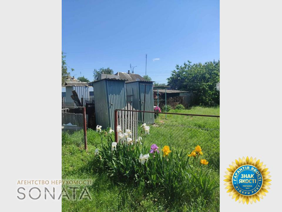 Продаж 1-поверховий Будинок  45 кв.м 2 кімн. на вул. Соборна, 186 Сміла - фото 11