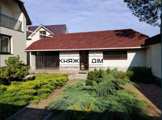 Замечательный, просторный дом 450 м2 3 этажа по Житомирской трассе, с. Колонщина 20 км. от Киева. Колонщина