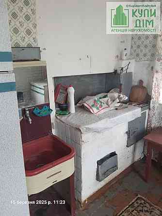 Продається будинок. Kirovohrad