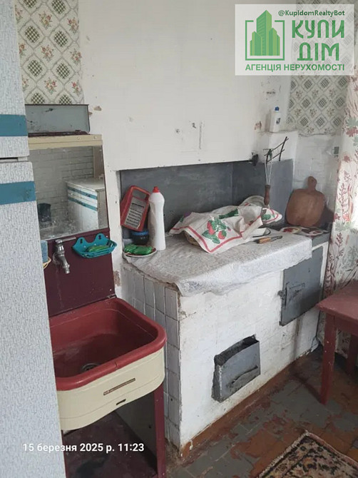 Продається будинок. Кропивницький - фото 6