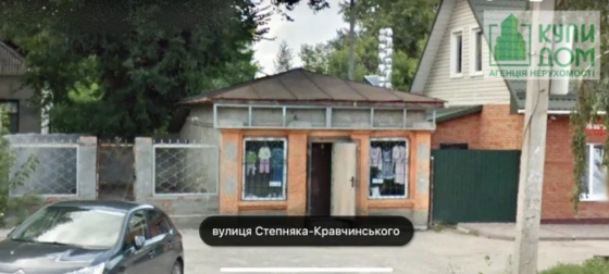 Оренда торгове приміщення на Степняка-Кравчинского улица поверх - 1/1 Кропивницький