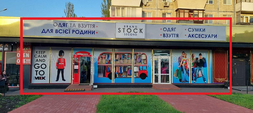 Оренда Будинок 4-кімнатний на Воскресенський пр., 26 Київ - фото 2