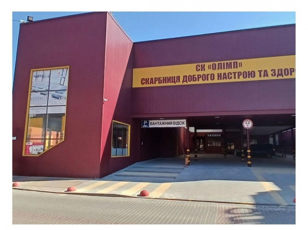 Оренда торгове приміщення на вул. Щирецька поверх - 1 L'viv - photo 3