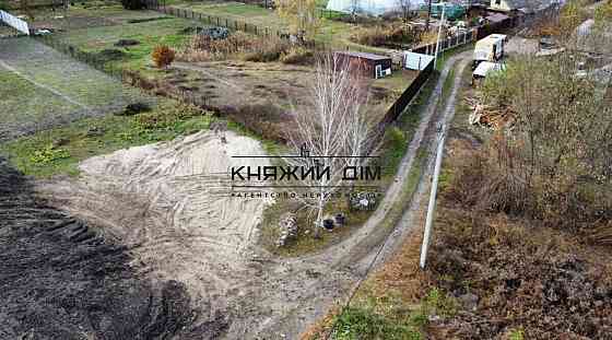 Продаж земельної ділянки 8 соток на Залужный пер. Kiev