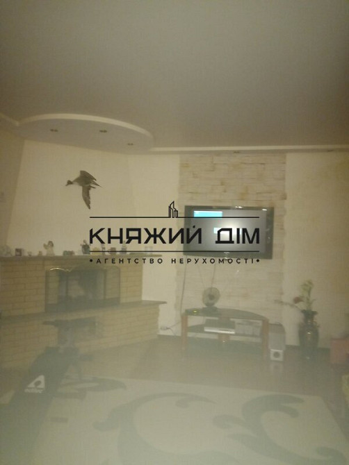 Продаж будинку в с. Мартусівка, Бориспільський р-н. Код об'єкту №: 2211614 Мартусівка - фото 12