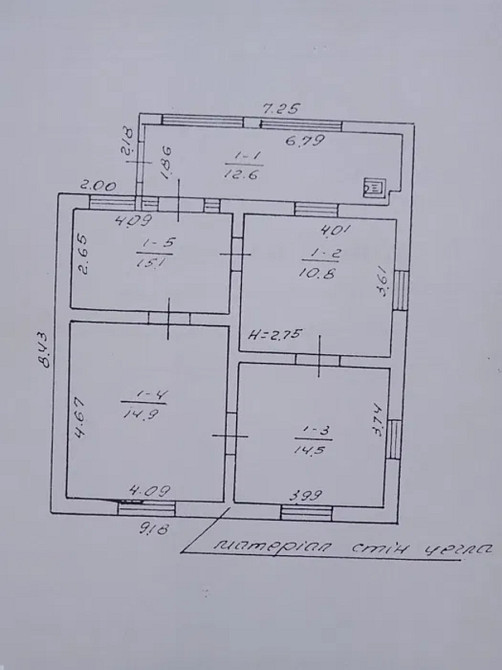 Продаж Будинок на Княгиницького, 3 Тысменица - изображение 8