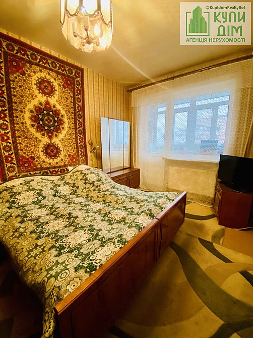 Продається трикімнатна квартира,вул.Героїв України. Кропивницький - фото 19