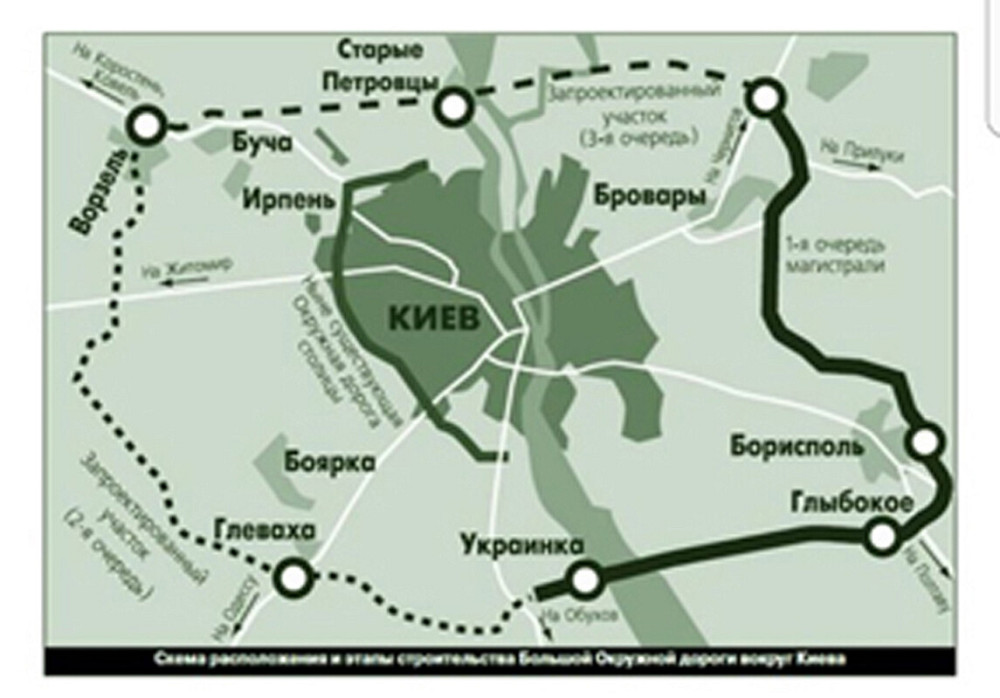 Продаж земельної ділянки 25 соток на улица Весенняя, д.  - изображение 3