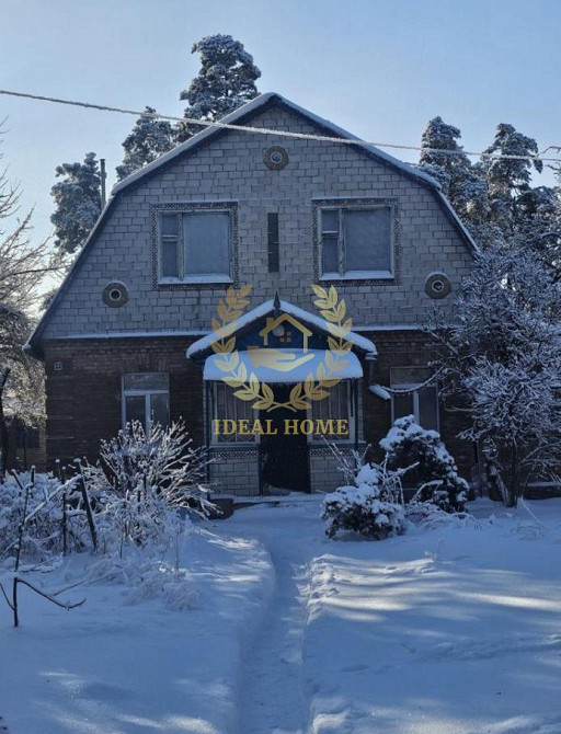 Продаж Будинок 3-кімнатний на Генерала Небогатова ул., 42  - изображение 2