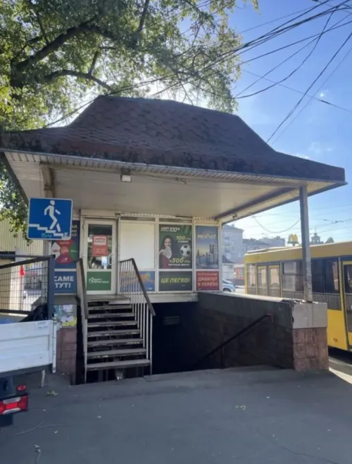 Продаж Приміщення вільного призначення площа 33 кв.м   Дніпро - фото 1