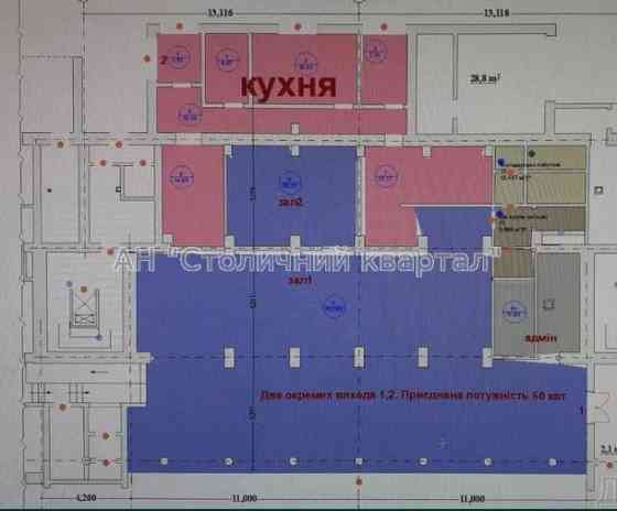 Оренда заклад громадського харчування на Голосіївський пр-т, 93 Kiev