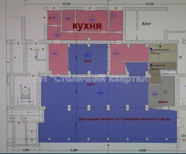 Оренда заклад громадського харчування на Голосіївський пр-т, 93 Kiev - photo 2