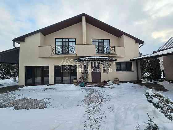 Продаж Будинок 5-кімнатний на вул. Федецького Харьков