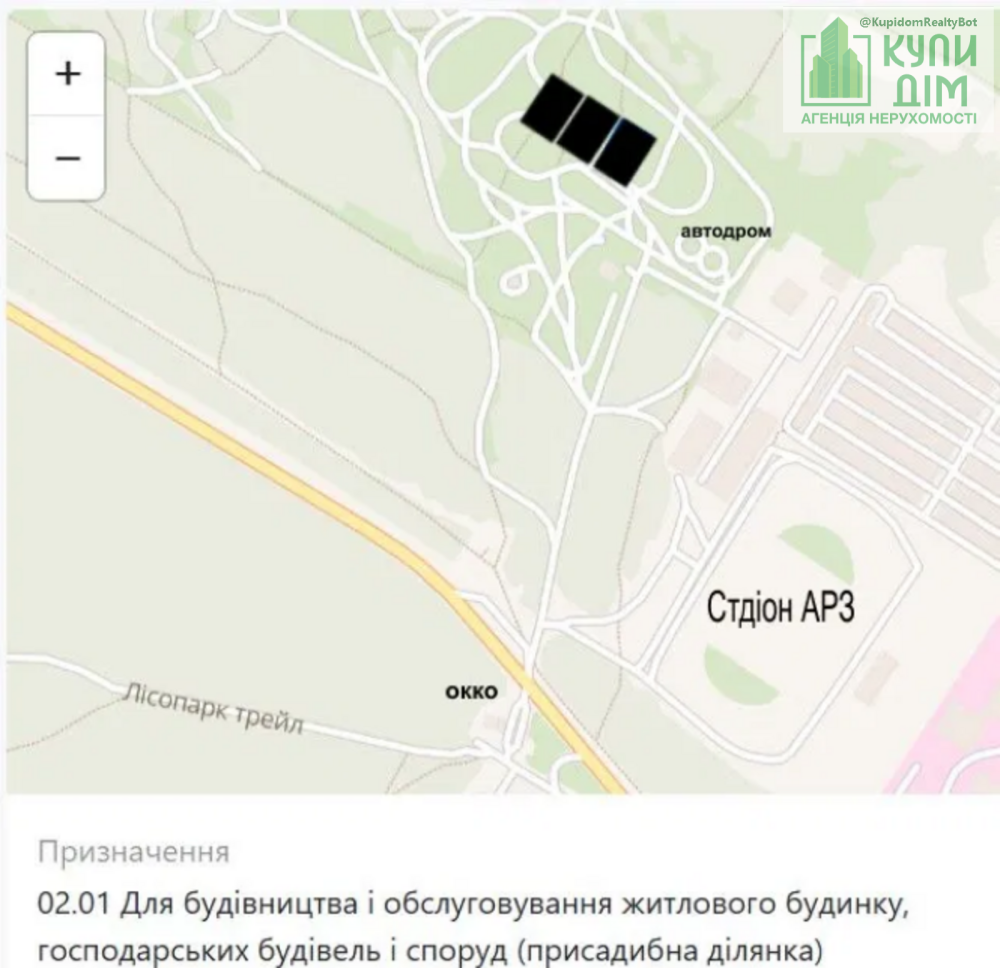 Продаж земельної ділянки 30 соток на АН Купи Дім Кропивницький - фото 4