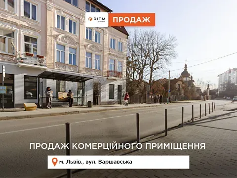 Продаж  площа 38 кв.м 1-й поверх на Варшавська вулиця 46 Львів - фото 6