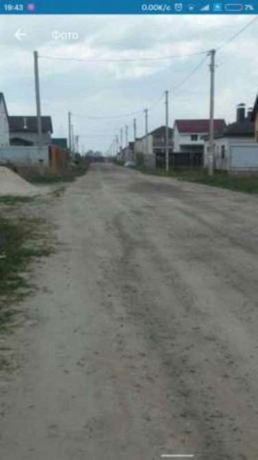 Продаж земельної ділянки 6 соток на Славутицкая Бориспіль - фото 4