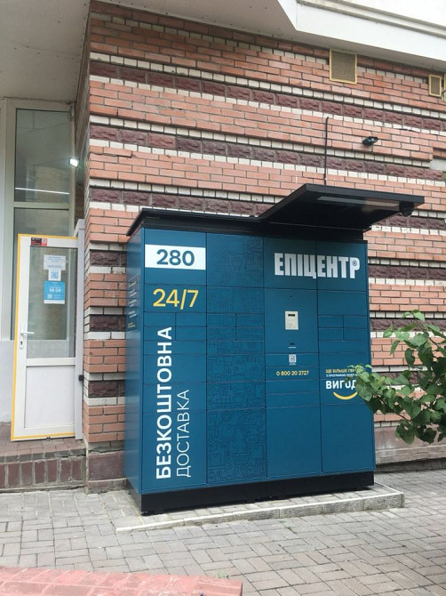 Продаж Квартира 2-кімнатна, 18/18 поверх на Руданського Степана вул., д. 4/6 Kiev - photo 17