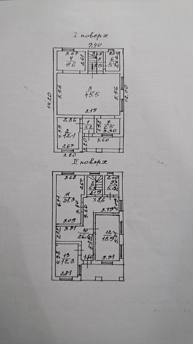 Светлый просторный дом у самого черного моря! Совиньон-1 Одеса - фото 18