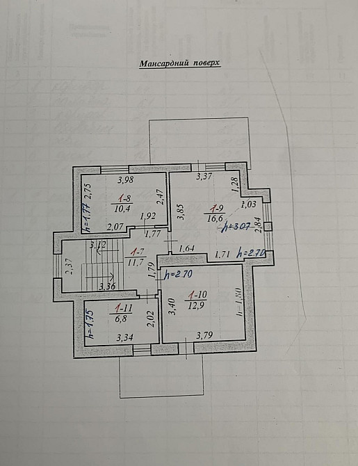 Продаж Будинок 3-кімнатний Пидрясне - изображение 12