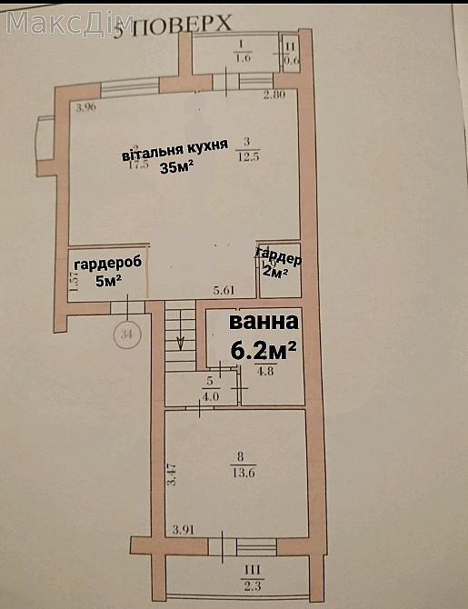 Продаж Будинок 2-кімнатний на вул. Тиха Тернопіль - фото 11