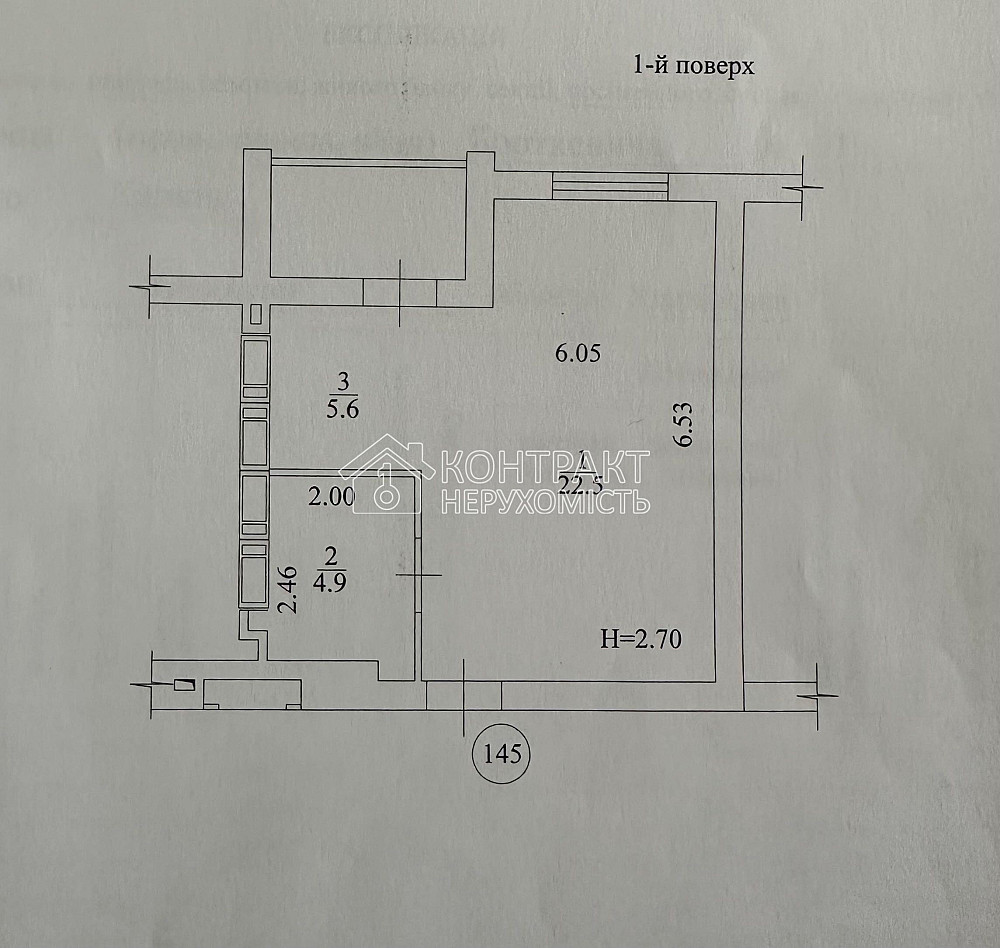 Продаж Квартира 1-кімнатна, 1/9 поверх на вул. Борткевича Харків - фото 4