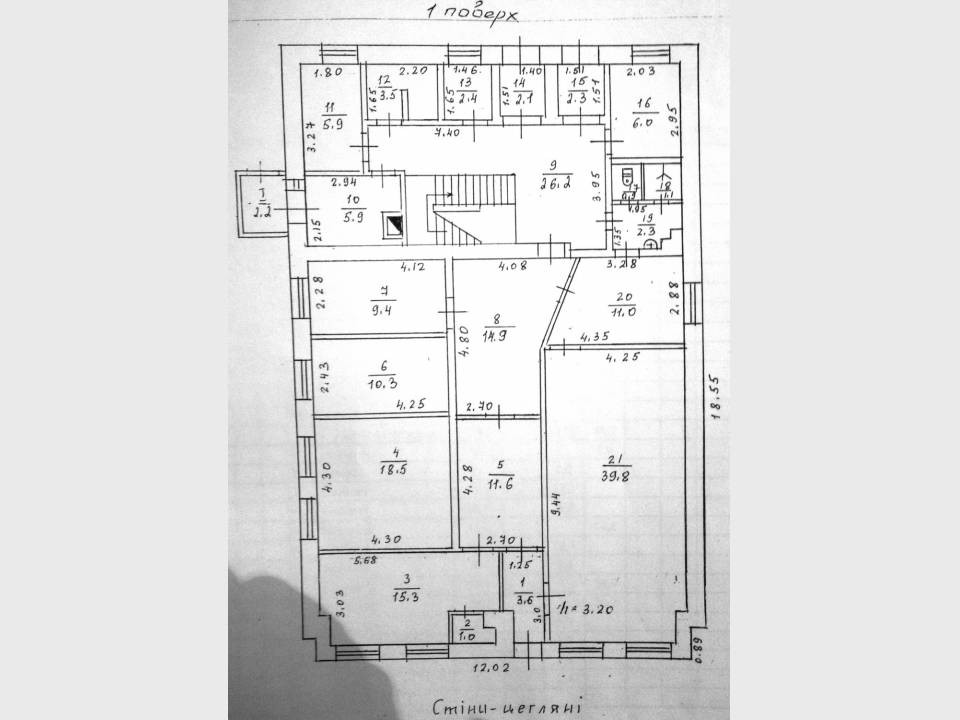 Продаж приміщення вільного призначення на вул. Пастерівська, поверх - 1/1 Черкаси - фото 16