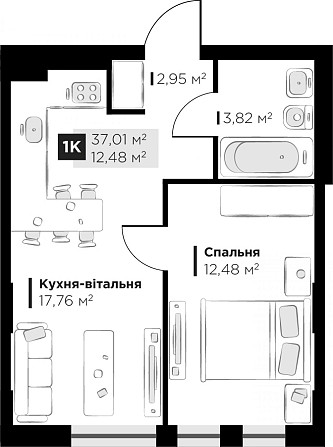 Продаж 1К квартири — Галицька Винники - фото 7