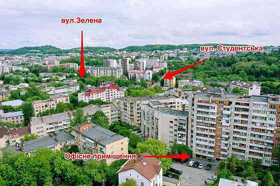 Продаж офісне приміщення на вул. Родини Крушельницьких приміщень - 7, поверх - 1/9 Львов