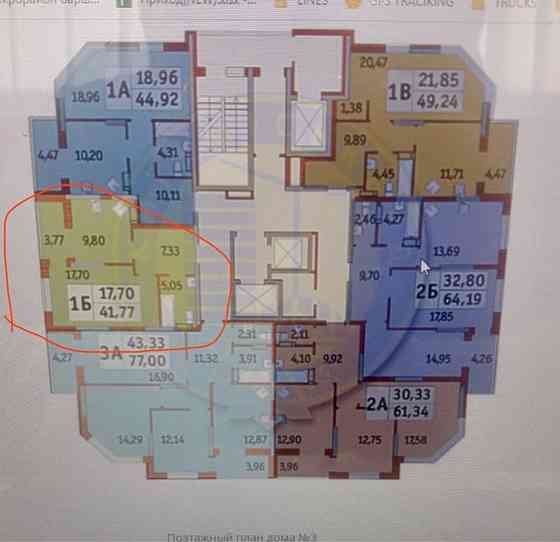 Продаж Квартира 1-кімнатна, 14/26 поверх на Миколи Кибальчича, 2 Київ