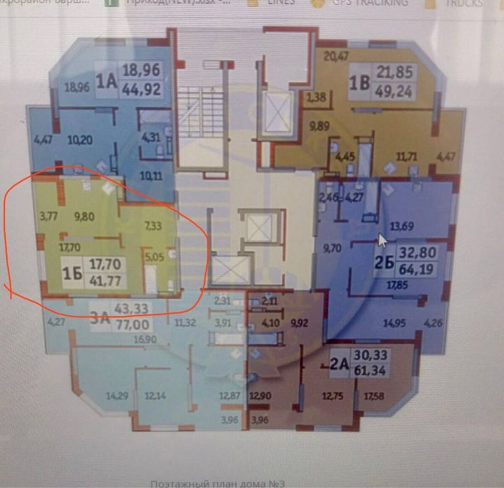 Продаж Квартира 1-кімнатна, 14/26 поверх на Миколи Кибальчича, 2 Київ - фото 2