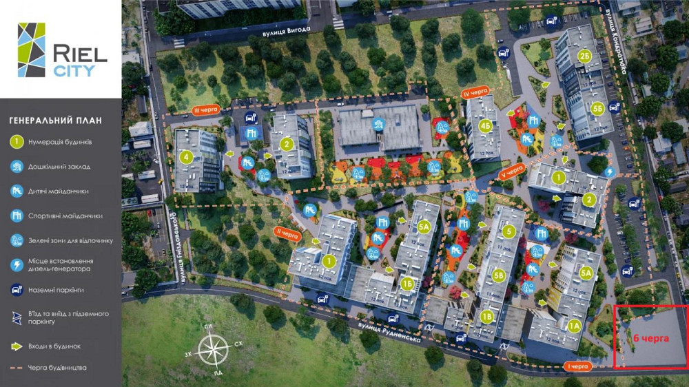 Продаж Квартира 1-кімнатна, 8/8 поверх на вул. Рудненська L'viv - photo 6