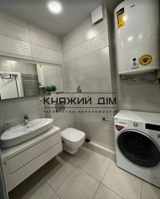Продаж 1-но к. квартири на Позняках. № 21144983 Київ - фото 16