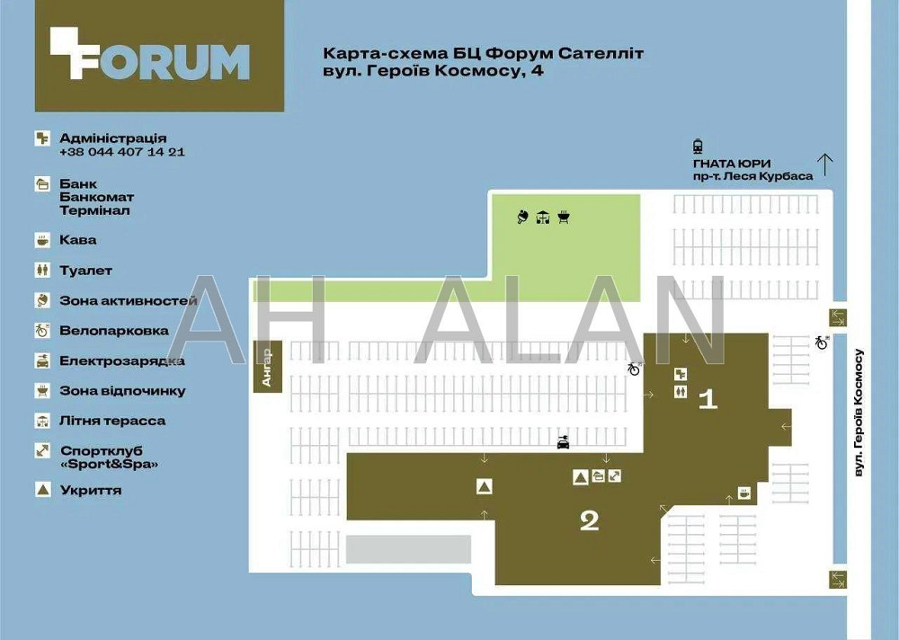 Оренда офісне приміщення на Героїв Космосу вул., 4 приміщень - 1, поверх - 8/9 Київ - фото 19