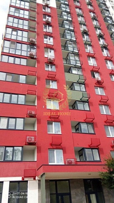 Продаж 1к квартири в ЖК «Сирецькі Сади» Київ - фото 1