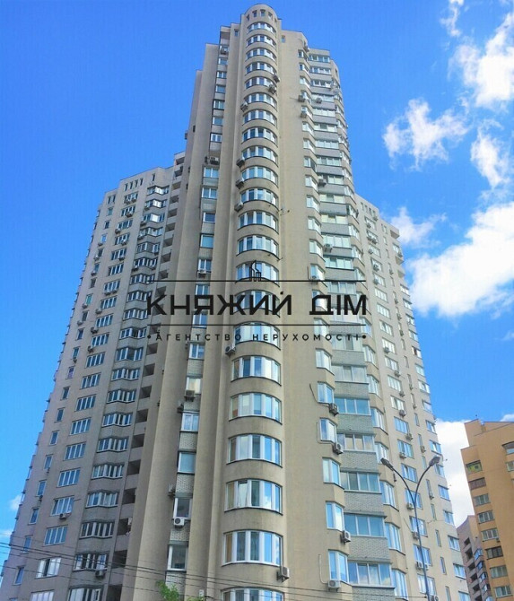 Терміново! Продаж 2-х. кім.кв. на Осокорках. М.Осокорки 5 хв. Код об'єкта: 21135560 Київ - фото 1