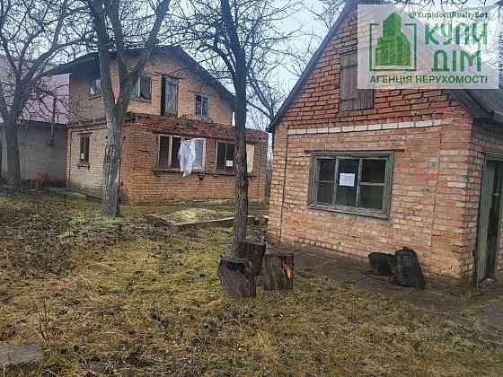 Продам дачну ділянку - 2 будівлі Kirovohrad