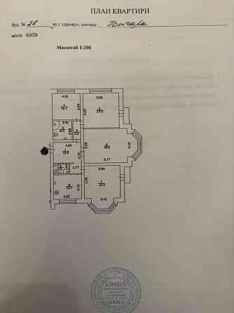 Продаж Квартира 4-кімнатна, 5/9 поверх на Гончара Олеся вул., д. 26 Kiev