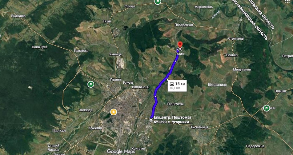 Продаж земельної ділянки 37 соток  - фото 4