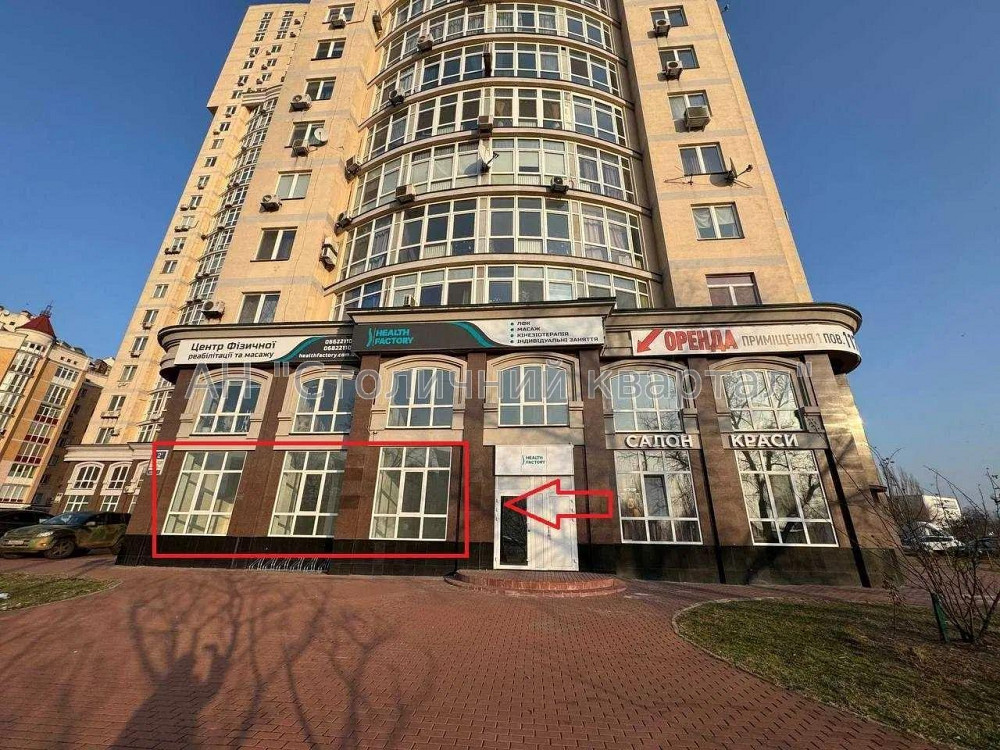 Оренда Будинок 2-кімнатний на Володимира Івасюка пр-т, 2Г Київ - фото 4