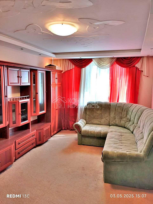 Оренда Квартира 3-кімнатна, 7/9 поверх на вул. Дружби народів Харьков - изображение 1