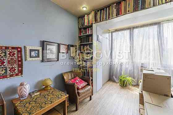 Продаж Квартира 1-кімнатна на Кловский спуск, 20 Київ