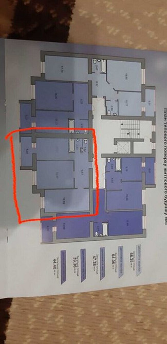 Продаж Квартира 2-кімнатна, 4/11 поверх на Янгеля Вінниця - фото 2