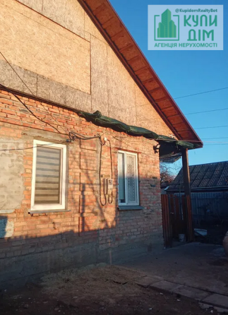 Продаж будинку на Кущівці Kirovohrad