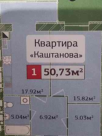 Продаж Квартира 1-кімнатна, 9/12 поверх на вул. Миру Zhytomyr